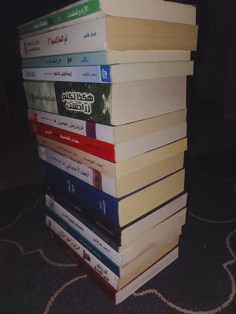 ١٥ عنوان ب ٣٠ الف والتسليم بالمتنبي باجر لا يوجد توصيل رجاءا


**إذا كنت صاحب هذا الإعلان وتريد حذفه لأي سبب، رجاءا أرسل رسالة إلى الدعم الفني**