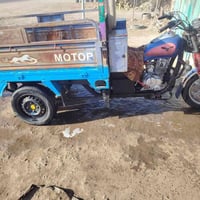 ستوته • صقر جمرة • موديل ١٤