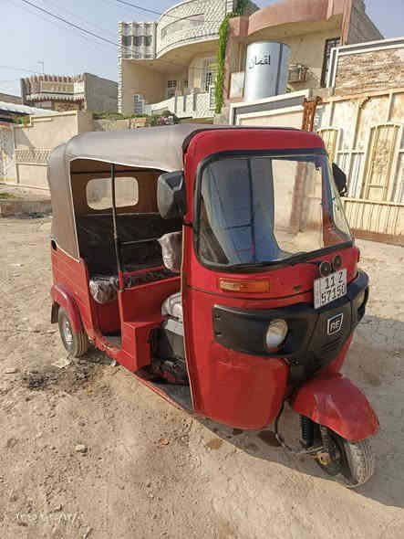 السلام عليكم
تكتك موديل 2019 مو مضلع
 رقم وسنويه تحويل ثاني يوم //
مكينه 20 ناعمه لا تنقيص ولا تبخير  
مكاني الحسينيه 
سعرها بـ. 4/500 بيها مجال 
الرقم

‏‪***********‬‏

‏‪***********‬‏
