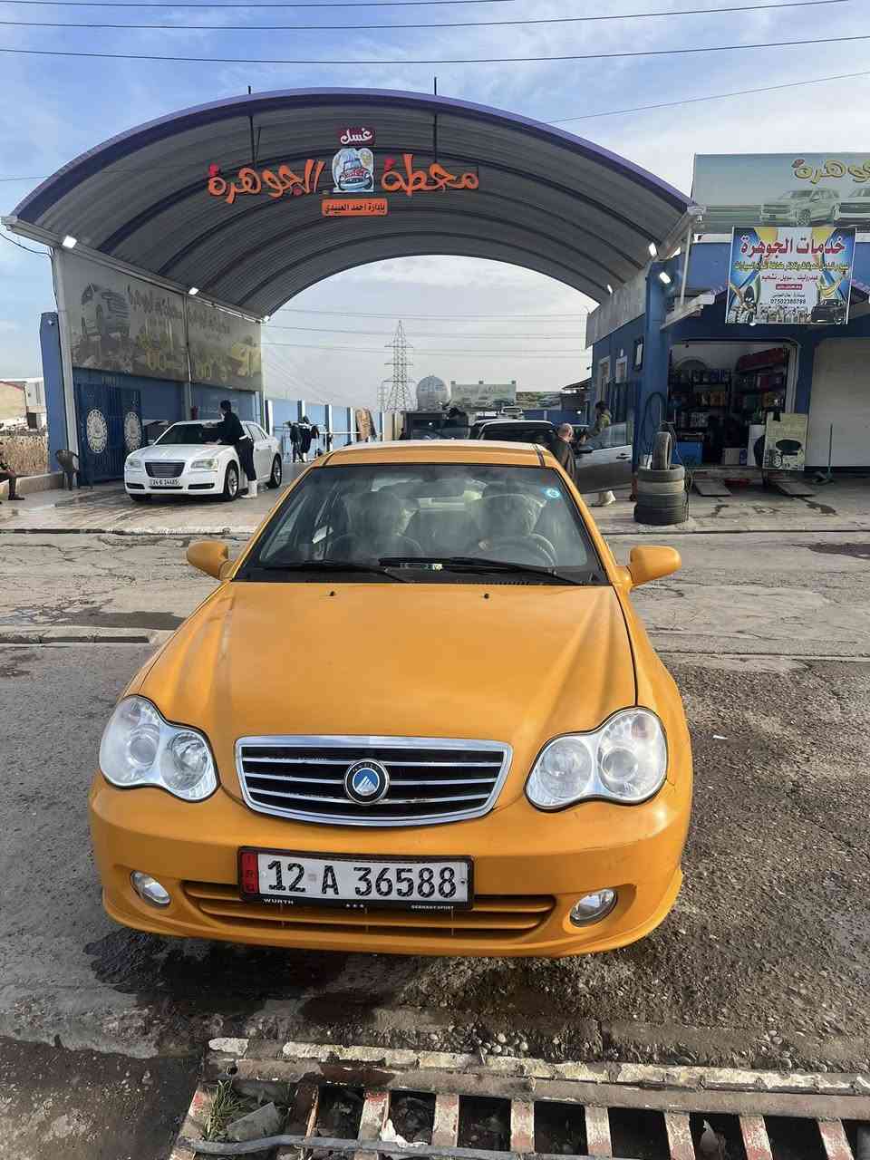 سي كي تكسي 2012نينوى
كوبون بانزين 
مكاني موصل 
السعر 44وبيها مجال بسيط 
رقم الهاتف ***********
