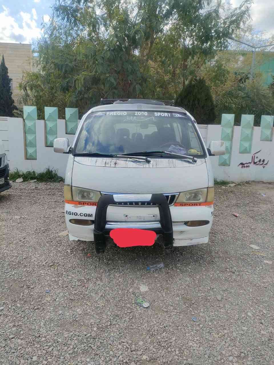 سلام وعلیك.
بریجوو مودیل 98 بۆ فروشتن
گێڕو مەکینەو ئەکسل بەشەرت 
55 و معامةلة
شوین/ کەلار
ژ.م./ ***********
