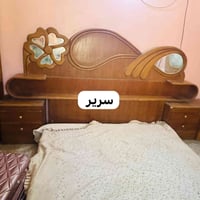 غرفه صاج • ٥ قطع • السيديه