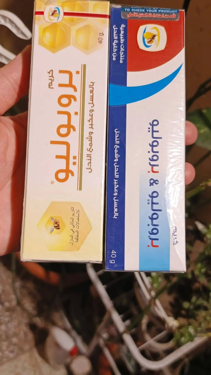✨💄 متوفر كوزمتك أصلي بأسعار مناسبة 💄✨
كل ما تحتاجينه من مستحضرات التجميل والعناية بالبشرة والشعر متوفر عندنا 🌷
✔️ جودة ممتازة ✔️ أسعار منافسة ✔️ منتجات متنوعة تناسب جميع الأذواق
📩 الحجز والاستفسار على الخاص 🚚 خدمة توصيل داخل بغداد والمحافظات
لا تفوتين الفرصة، دللي نفسج بأجمل المنتجات وبأفضل الأسعار 🤍✨
#كوزمتك #مكياج #عناية_بالبشرة #توصيل_بغداد #عروض_مميزة 🌸💕
ادمونة وافقي مصدر رزقي


**إذا كنت صاحب هذا الإعلان وتريد حذفه لأي سبب، رجاءا أرسل رسالة إلى الدعم الفني**