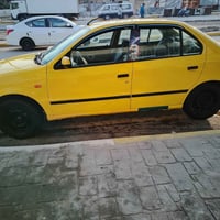 ٢٠٠٩ • ليموني • تحويل ثاني يوم