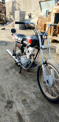 نامه • تعمير جديد • ما مفتوحه