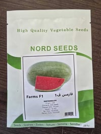 على بركة الله وصول بذر ركي درجه أولى الى مكتب عبدالصمد غضبان للتواصل 0...
