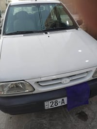 سايبا • ٢٠١٦ • رقم نجف