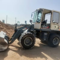 شفل • رقم نجف • مكفول كفاله