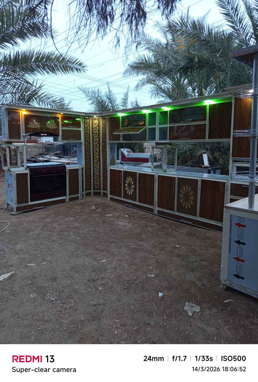 كاونتر 12 قطعه 10 متر 
فصال..  سعر 1200
بدون طباخ 
توجد خدمة توصل بكرو
الشراي يراسل الصفحة أو يتصل *********** أو وتساب
