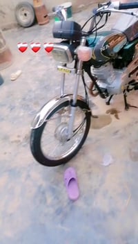 درجه نامه لبيع مديل 20 07762278931