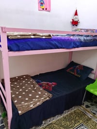 اغراظ للبيع  اكو توصيل داخل الامين 07702531340