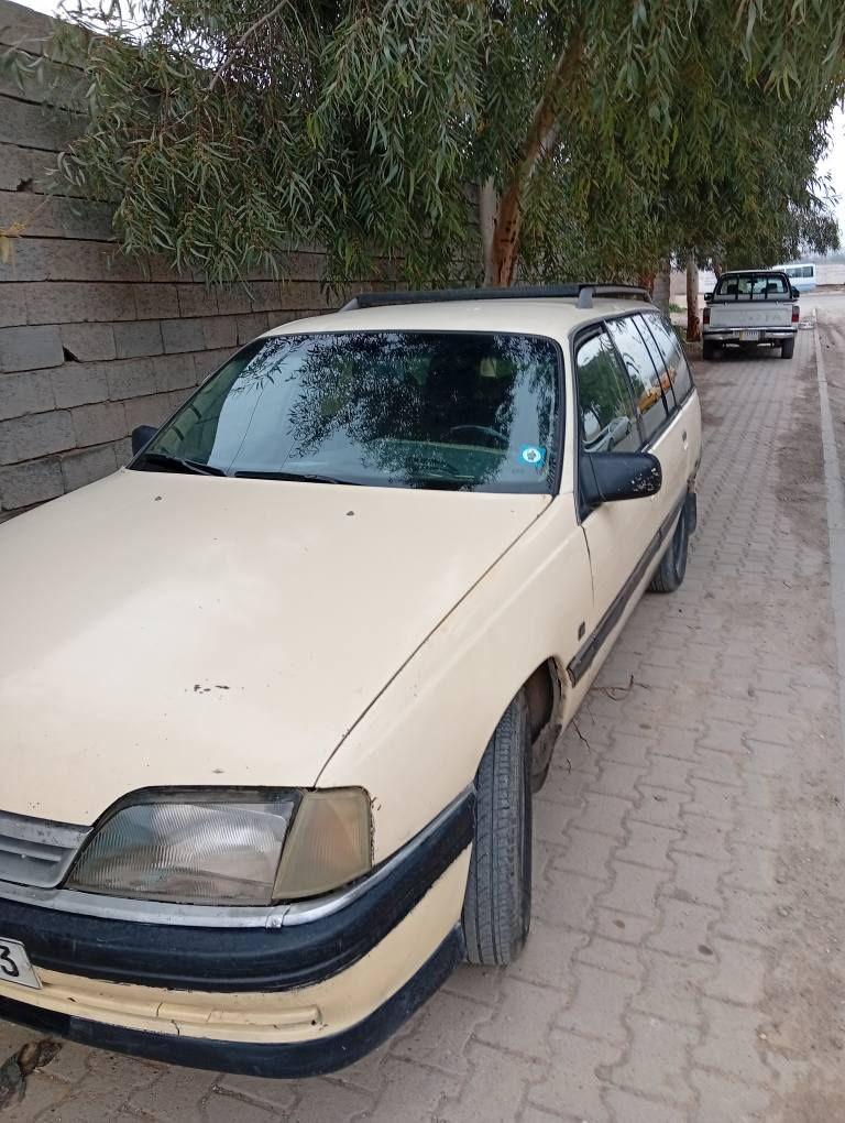 اوميكا استيشن موديل 91 كركوك مشروع وطني مجدد الى29 شرط التحويل كركوك, العراق


**إذا كنت صاحب هذا الإعلان وتريد حذفه لأي سبب، رجاءا أرسل رسالة إلى الدعم الفني**