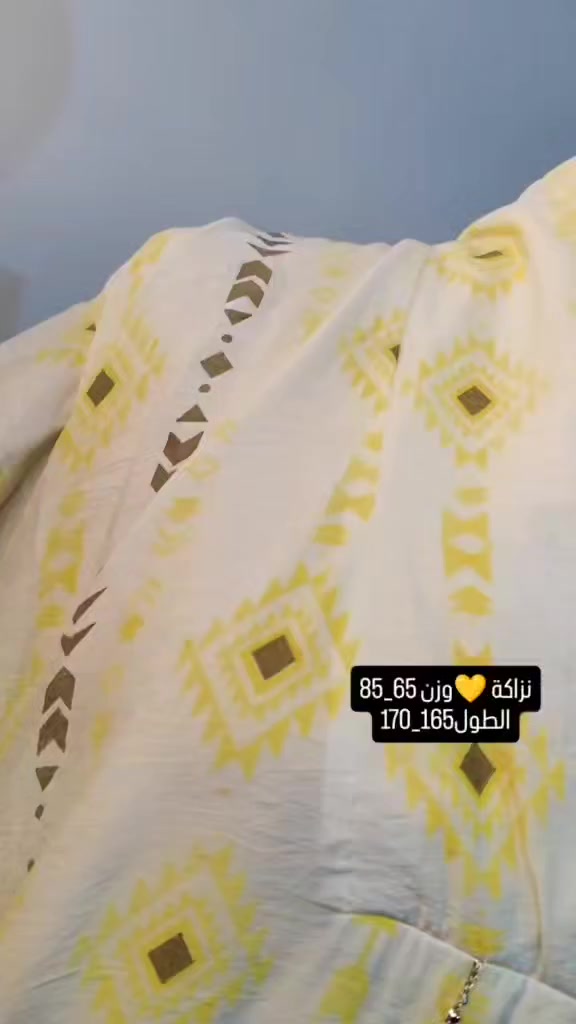 فساتين وكلبيات كويتي


**إذا كنت صاحب هذا الإعلان وتريد حذفه لأي سبب، رجاءا أرسل رسالة إلى الدعم الفني**