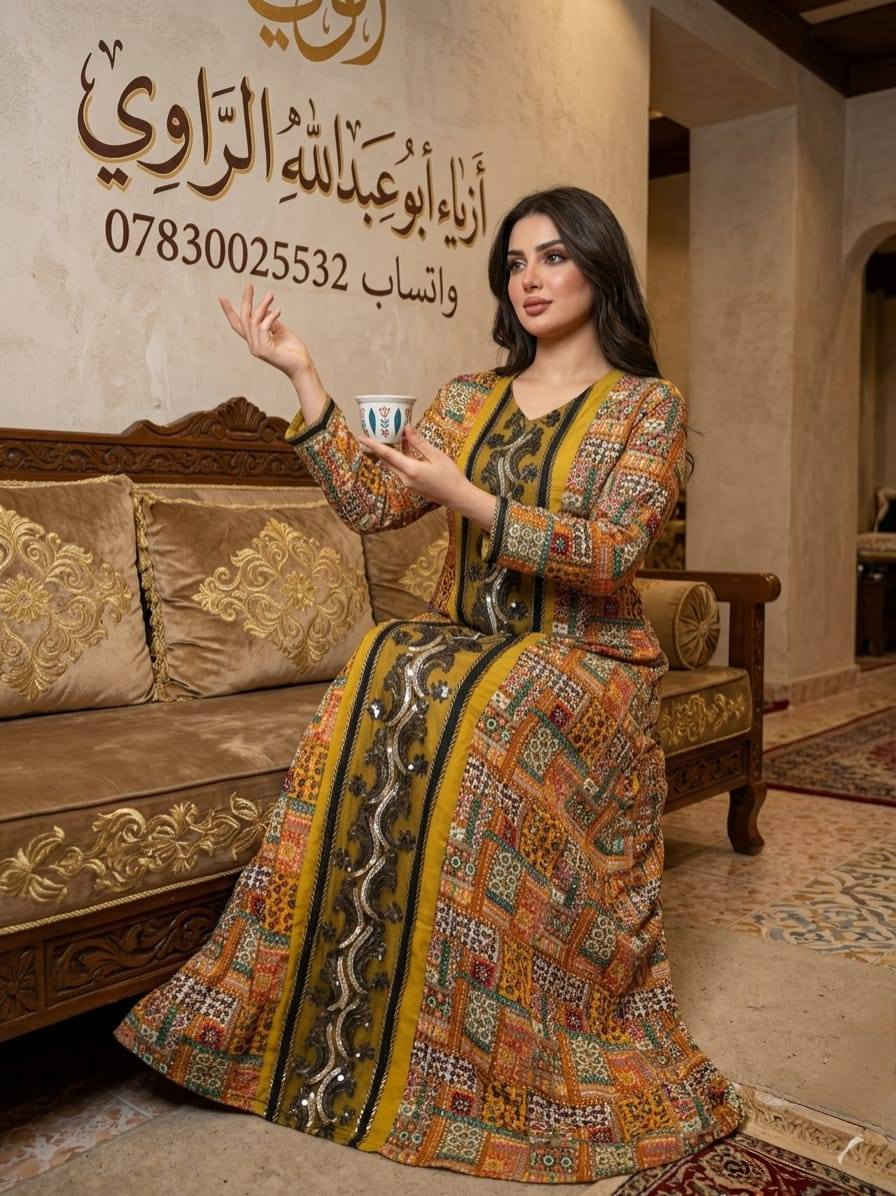 الأناقة والجمال لكي سيدتي الجميله
 #ازياءابوعبدالله_الراوي


**إذا كنت صاحب هذا الإعلان وتريد حذفه لأي سبب، رجاءا أرسل رسالة إلى الدعم الفني**