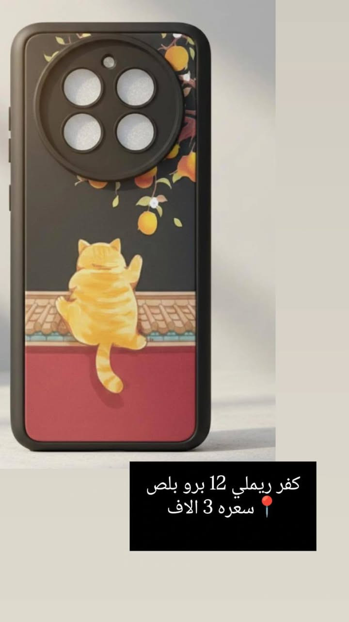 كفرات للبيع
@إشارة


**إذا كنت صاحب هذا الإعلان وتريد حذفه لأي سبب، رجاءا أرسل رسالة إلى الدعم الفني**