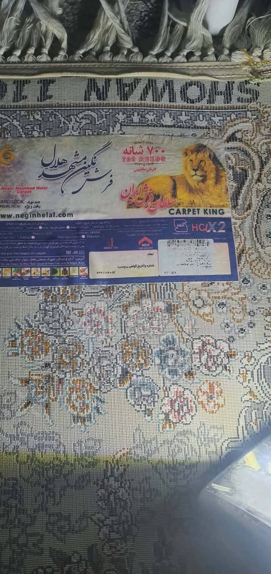 بۆفروشتن لەسلێمانی


**إذا كنت صاحب هذا الإعلان وتريد حذفه لأي سبب، رجاءا أرسل رسالة إلى الدعم الفني**