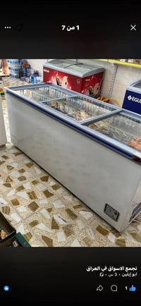 مجمده للبيع استخدام 6ايام فقط العنوان بغداد الشعب للتواصل 07734947288