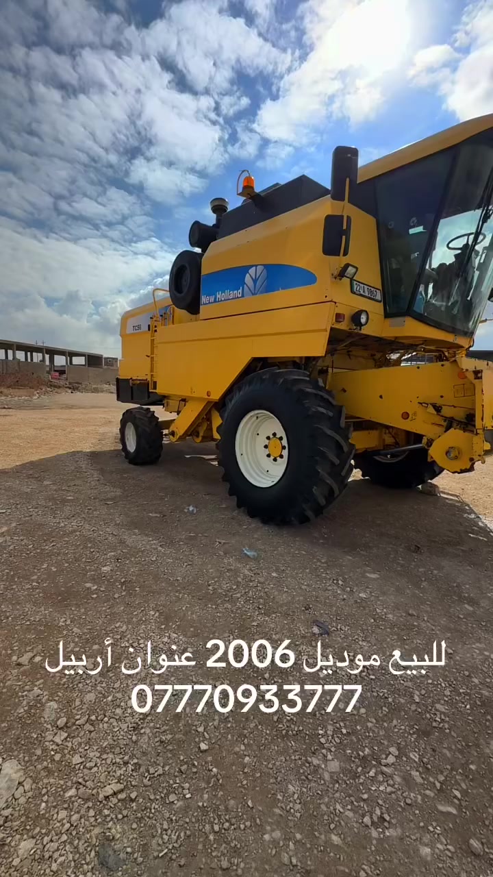 ‏للبيع  2006 عنوان أربيل.                             ***********
