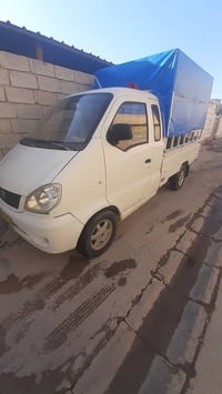 هانفي • ٢٠٠٧ • وكاله عامه