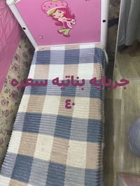 اي ستفسار اتصل على هذا ٠٧٧٢٨٠٦٩٦٢٣