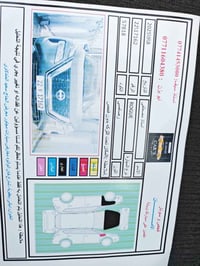 نيسان روج SV 2023 - للبيع والمراوس المواصفات  _تشغيل عن بعد  -مصابيح L...