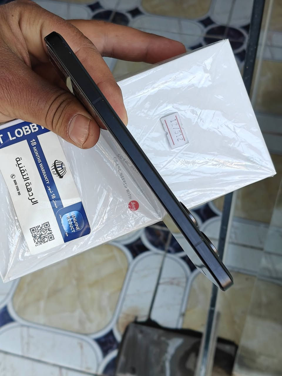 شاومي 14 تي بروا ذاكره 512/12
بطاريه 98% لووك كامل ملحقاته 
مكفول شرط الفحص والظمان 
مع كامل ملحقاته الاصليه الشاحن 120 واط مع الباكيت 
ظمان الجهاز 3 أيام حقيقي من أي خلل أو صيانه مكان المكتب بابل يوجد توصيل محافظات السعر 525 الف قفل


**إذا كنت صاحب هذا الإعلان وتريد حذفه لأي سبب، رجاءا أرسل رسالة إلى الدعم الفني**