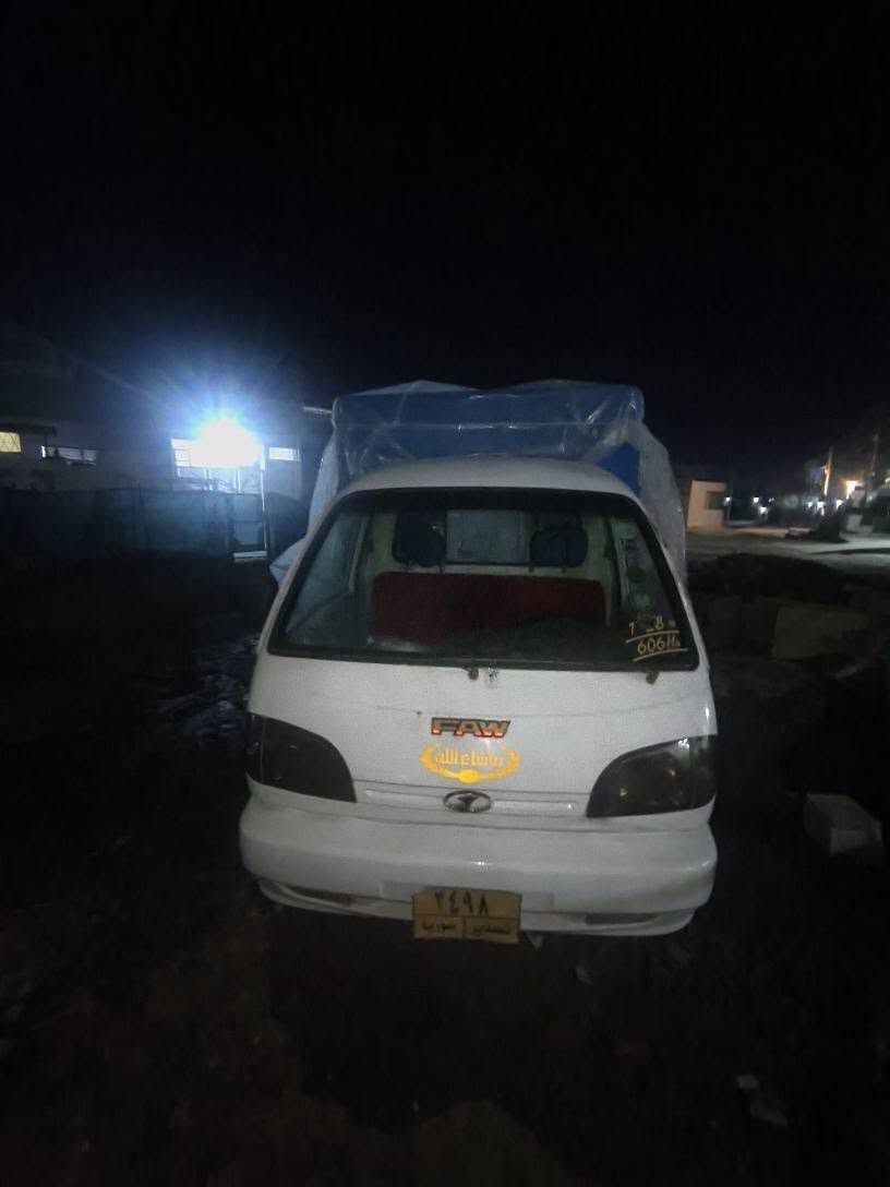 هایڤی بۆ فرۆشتن *********** شمشمل, السليمانية
