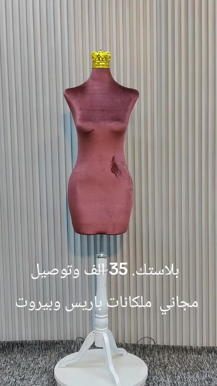 للحجز عله *********** توجد خدمه توصل
