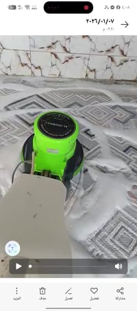 يوجد لدينا غسل أنواع الافرشه والزوالي والاتصال على الرقم التالي ٠٧٨١٦٩...