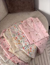 صيفي • جملة • نص درزن