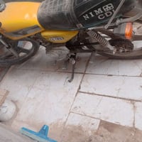 تايكر • سكنر • ٢٥٠