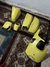 كفرات بوليس • مختمات • أمامي مكسور