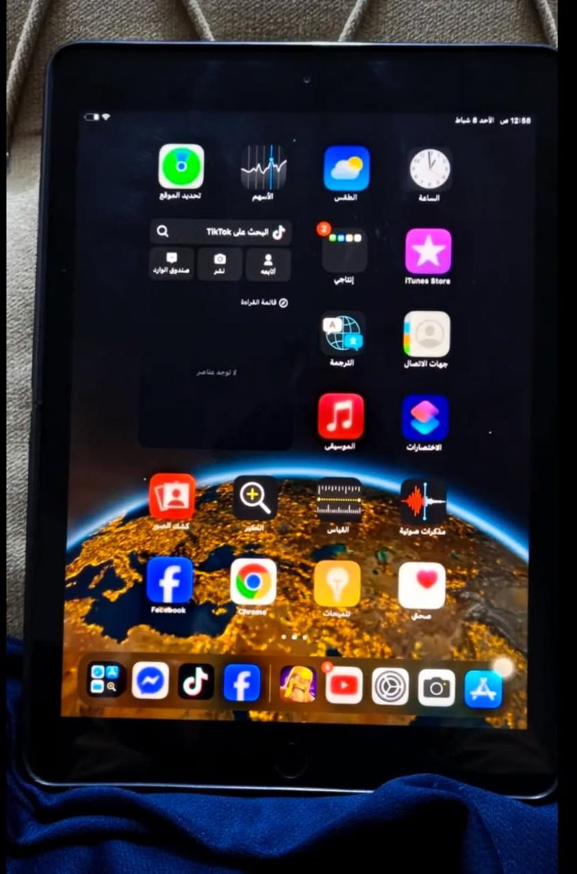 ايباد الجيل  السادس  بصمه شغاله بطاريه90 ما داخل صيانه وبسعر ممتاز للاستفسار خاص مكاني كربلاء حسينية


**إذا كنت صاحب هذا الإعلان وتريد حذفه لأي سبب، رجاءا أرسل رسالة إلى الدعم الفني**