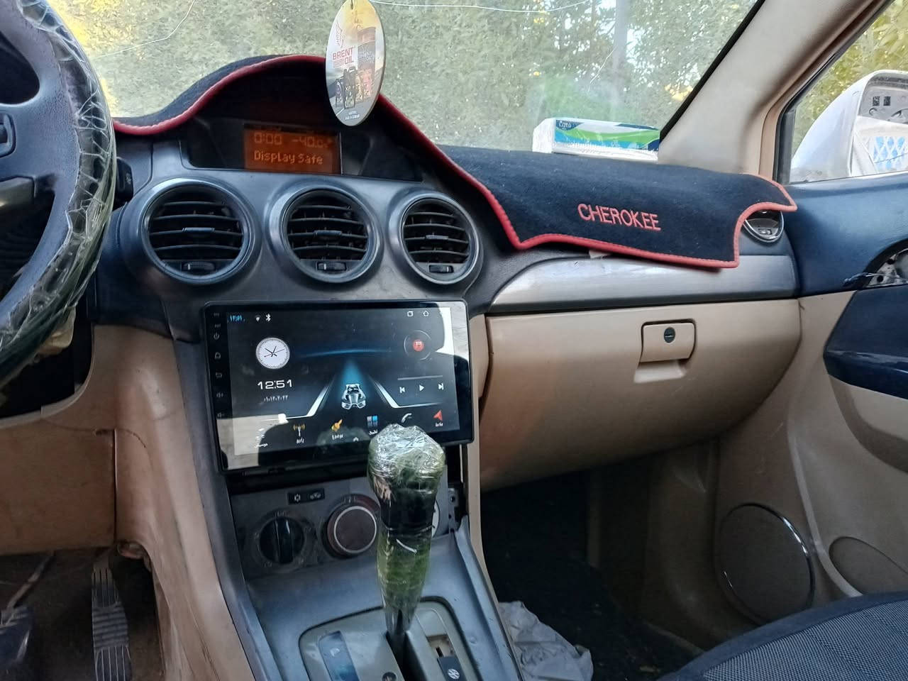 السلام عليكم جمسي تيران 2007
للبيع  وصورها كدامك كشرها نضيف كعدتها حلوه حداديه وصدر 
للاستفسار الاتصال على الرقم *********** العنوان بغداد حي الجهاد 
اتصال فقط 
او التواصل خاص
