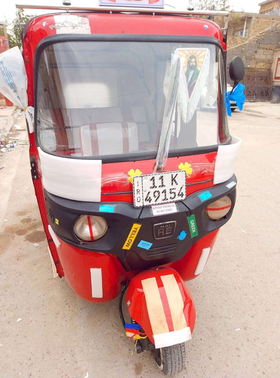 سلام عليكم تكتك البيع سعر خمسه ثلاثميه5300 $هاذ رقمي***********
