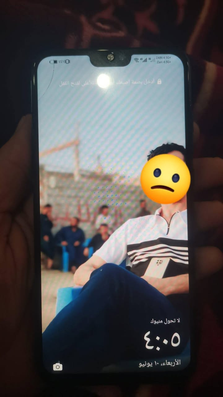 سلام عليكم 
جهاز هونر اكس 8
ذاكره 128
 جهاز ما مصلح بس ضهر مبدل 
للبيع سعره،100 بي مجال قليل 
مكاني شطره


**إذا كنت صاحب هذا الإعلان وتريد حذفه لأي سبب، رجاءا أرسل رسالة إلى الدعم الفني**