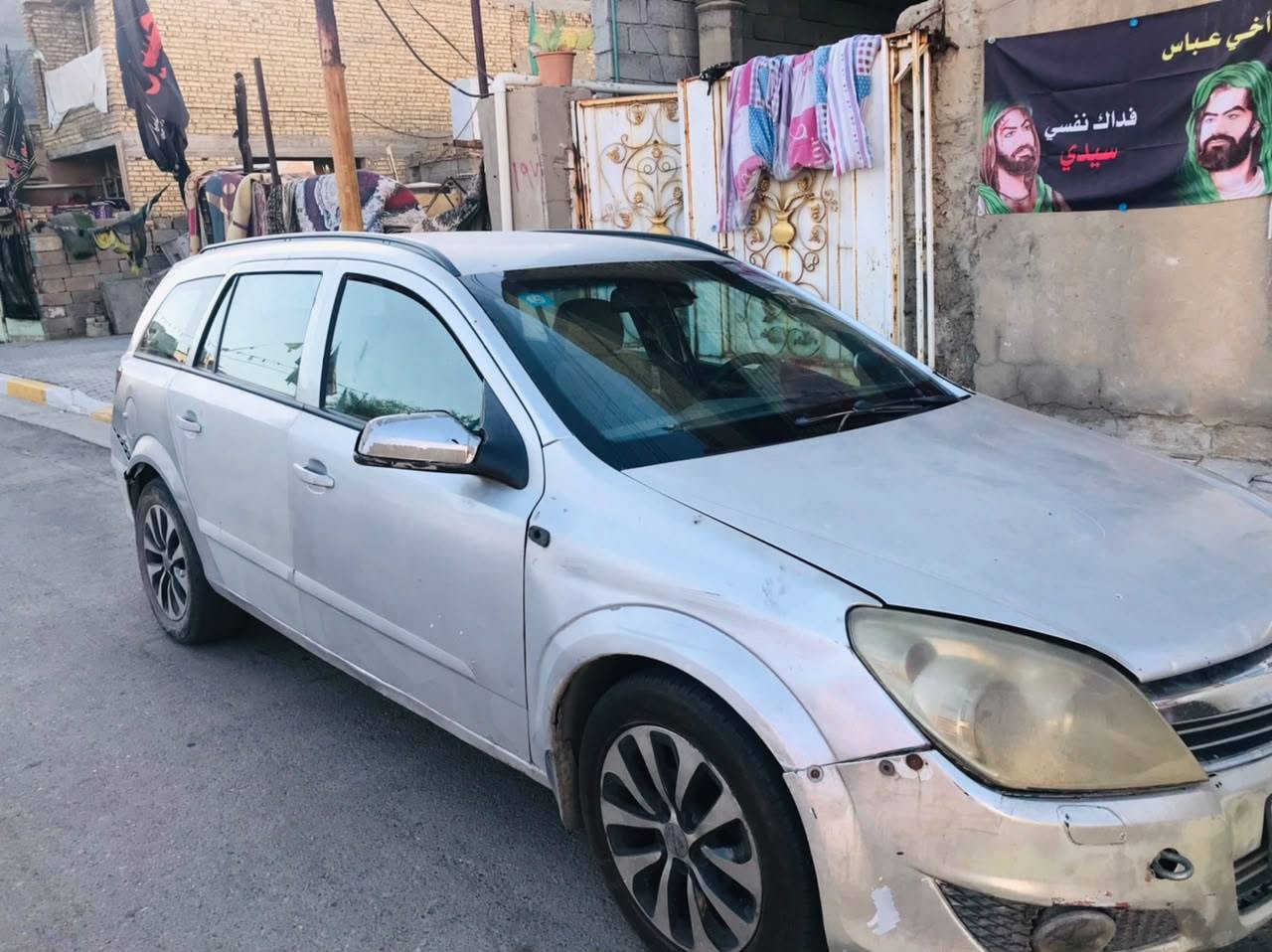 سيارة أوبل أسترا ٢٠٠٧ كير ومحرك كورلا
٤ويل كب ٫٫٫بغداد /الحسينية
***********
