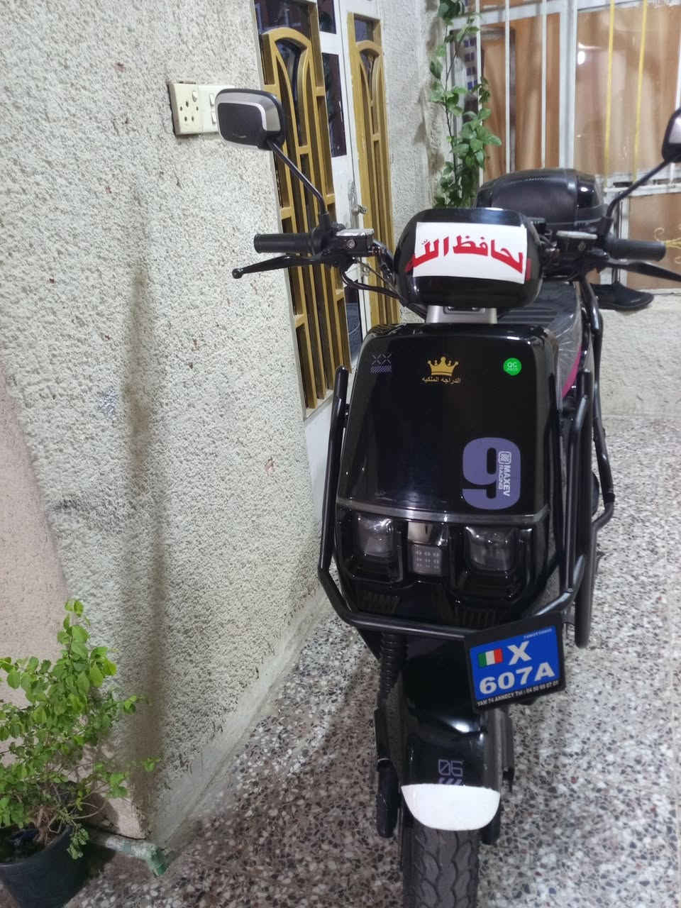 السلام عليكم دراجه سكنس شحن للبيع ست بطاريات دبل كبار سعر 600 وبيها مجال  العنوان بغداد مدينه الصدر الارفلي دراجه نظيفة على ايدي فاتحه من الجيس صار لها اربعه اشهر للاستفسار رقم تلفون +***********
