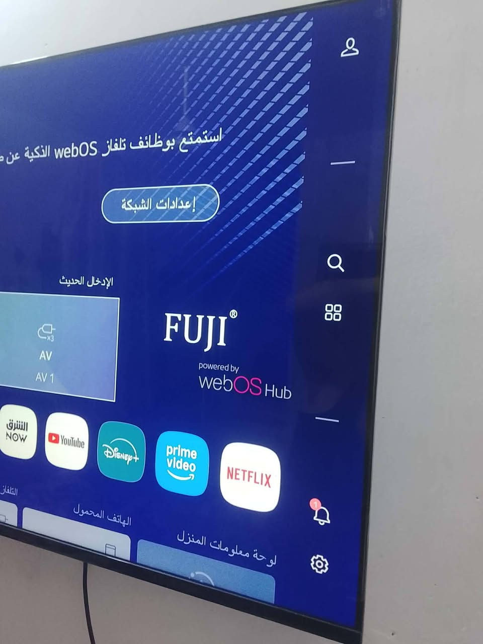 السلام عليكم عيوني عندي بلازمة جديد كلش للبيع
بيت بعد الكارتون مالته
عنوان كربلاء كنطرة سلام شارع المدرسي
استفسار على خاص


**إذا كنت صاحب هذا الإعلان وتريد حذفه لأي سبب، رجاءا أرسل رسالة إلى الدعم الفني**