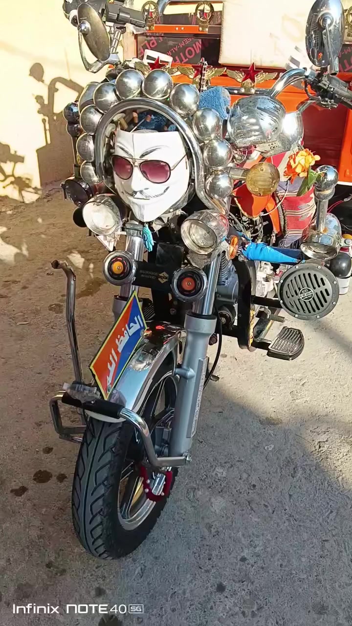 البيع بغداد جسر ديالى ***********
