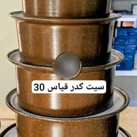 ديكور • بسعر مناسب