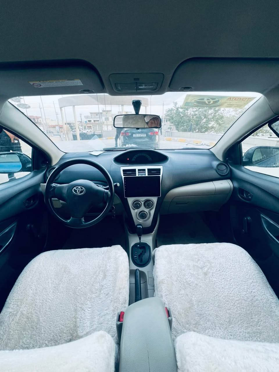 سلام عليكم للبيع يارس 2008 بيها قطعه ونص بدون دواخل شرط دفتر بانزين سنويه كله جديد  محرك كير شرط   تبريد شرط طقم تايرات جديد سياره بدون نواقص مال بيت دينار صرف ما بي سعر 84 مجال قليل للشراي رقم الهاتف ***********——-*********** كركوك, العراق
