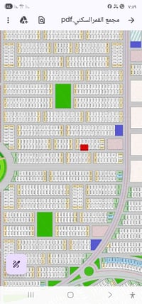 مجمع القمر السكني • ٢٥٢م • قرب المدارس