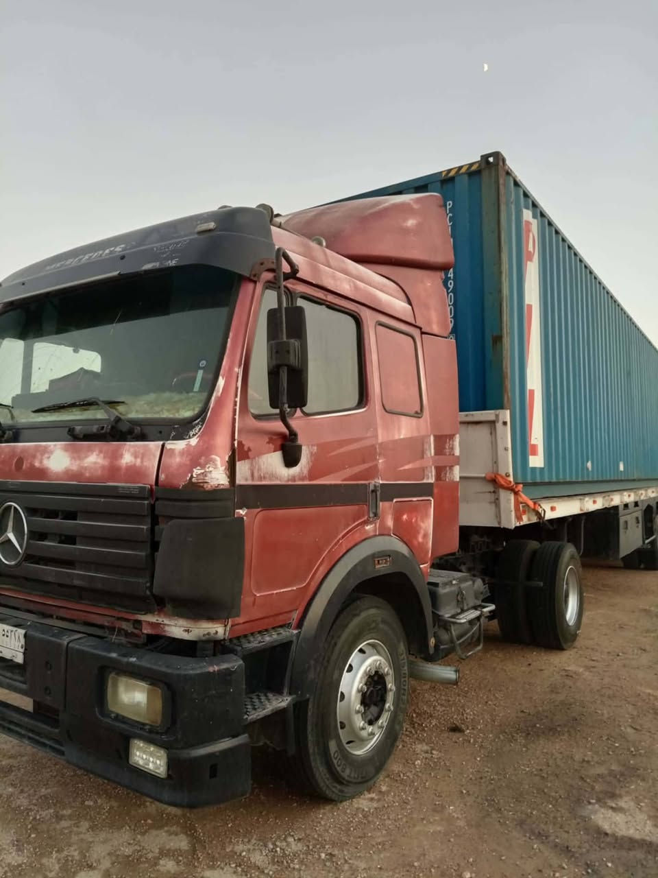 كرواتي البيع موديل 92 حجم 1735
***********
