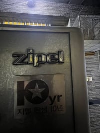 ثلاجة بابين حجم كبير امريكي مال باله ابيع هل موجود تشتغل ما كو تبريد س...