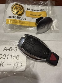 من رخصة الادمن بصمة سويج مع دكمة تشغيل مع لعابة دكشن معدنية للبيع 100 ...