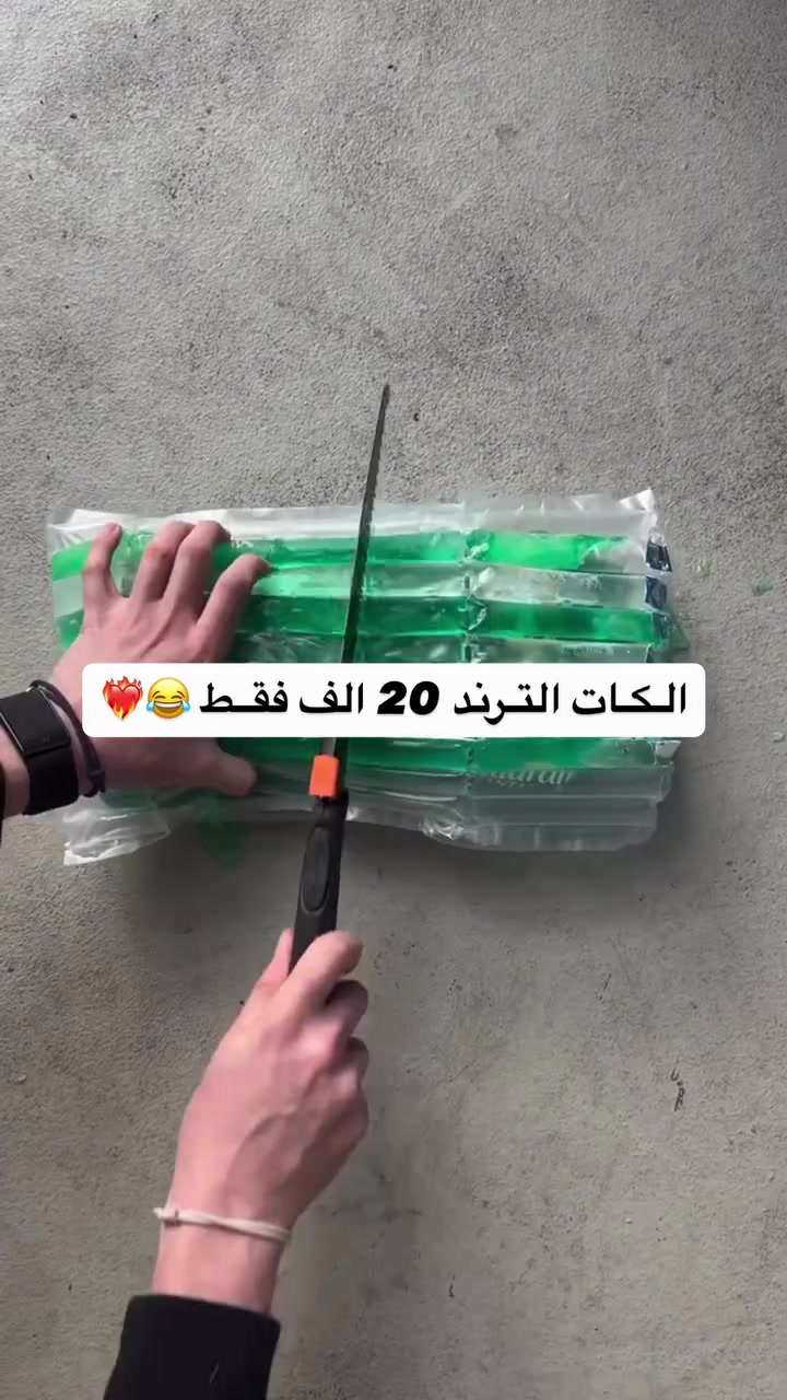 للطلب دايركت ❤️‍🔥‼️


**إذا كنت صاحب هذا الإعلان وتريد حذفه لأي سبب، رجاءا أرسل رسالة إلى الدعم الفني**