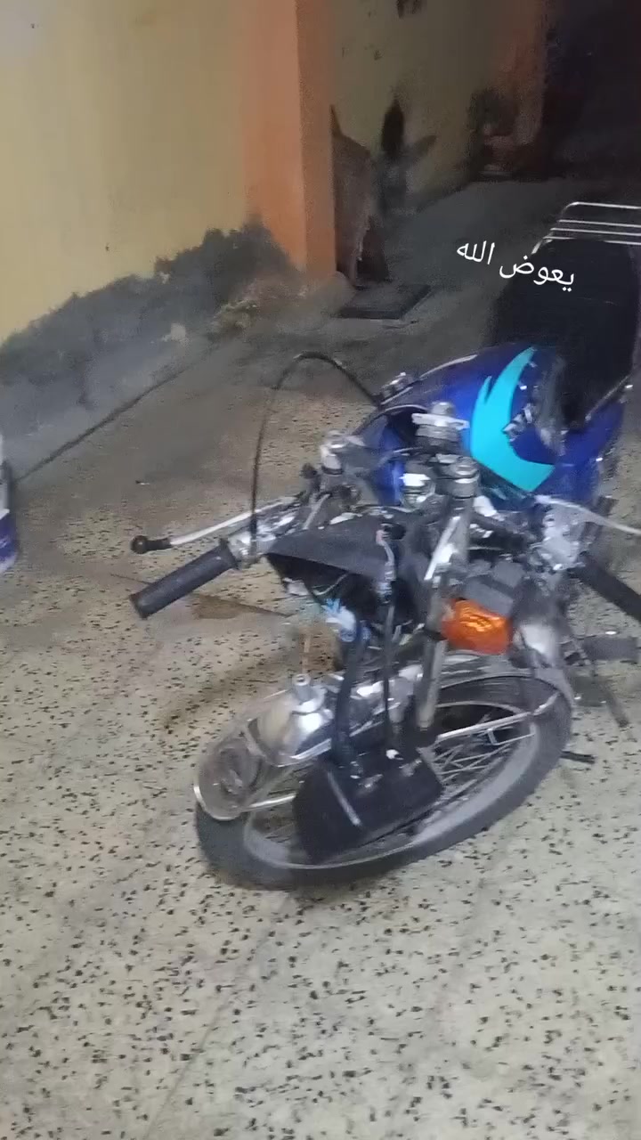 يالله دراجه البيع اربعه كيرغراض كله جديد مديل 2020كلك مكفوله من السرقه السعر 450وبيه مجال قليل ***********
