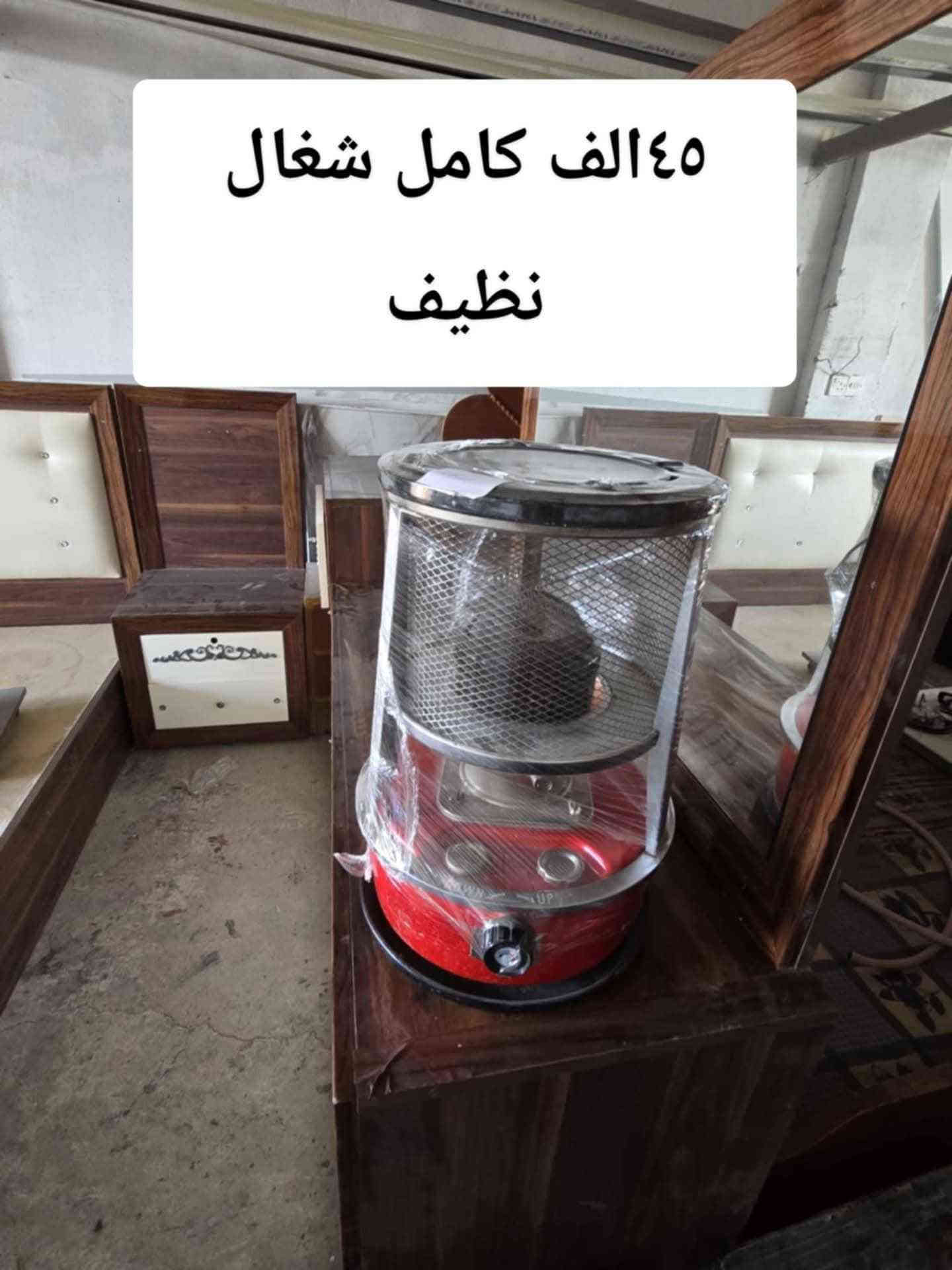 عرض خاص باسعار مناسبه جدا السعار مذكوره عل صور العنوان موصل الشلالات متوفر توصيل الشاري يتصل عل ارقام التاليه***********
***********
أرقام صاحب أثاث
الشلالات بي وتساب موصل
