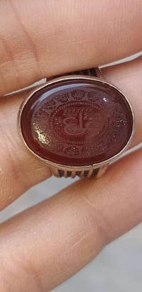 خاتم فضة ٩٢٥ • عين الإمام علي • أسماء الأئمة